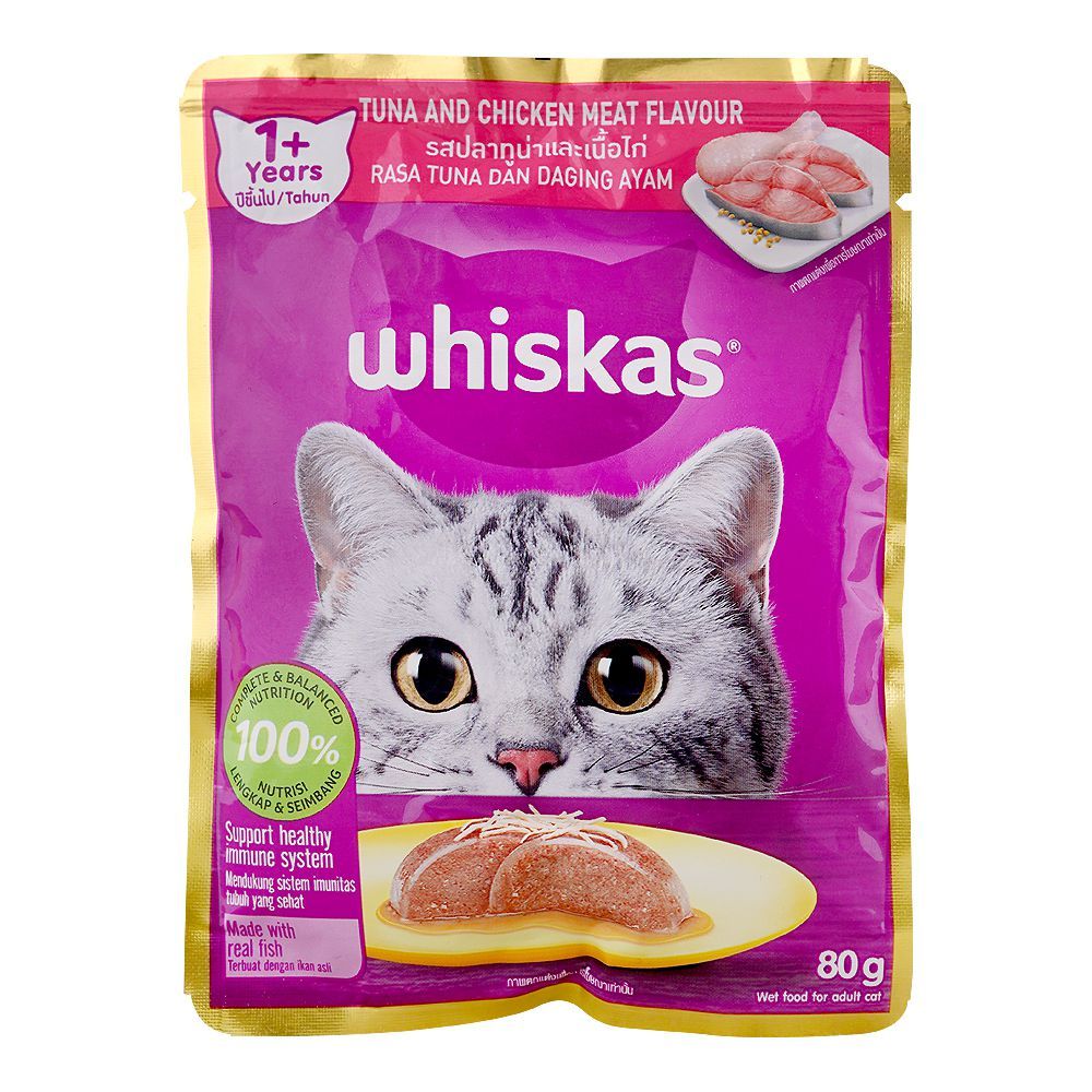 Whiskas Adult Wet Food Pouch - Tuna Flavour 1+ year 80g - image 4