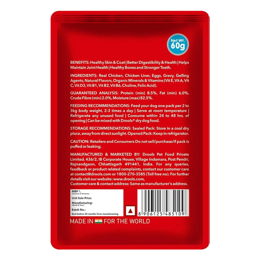 Drools Puppy Real Chicken & Chicken Liver Chunks Wet Dog Food