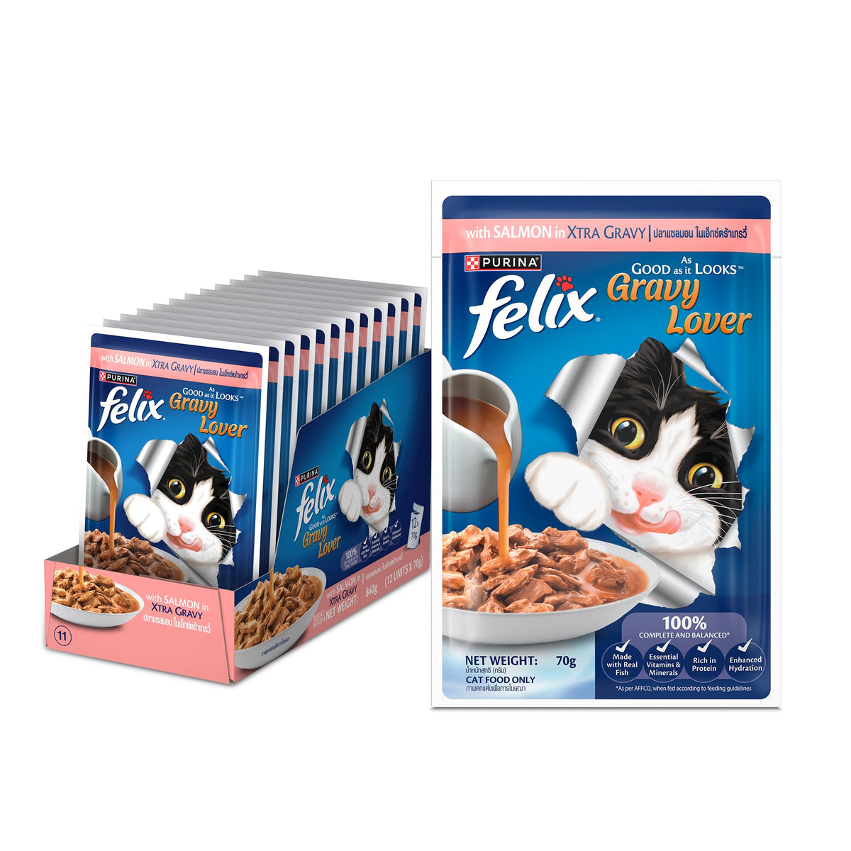 Purina Felix Adult Salmon in Gravy Wet Cat Food 70gm Pouch