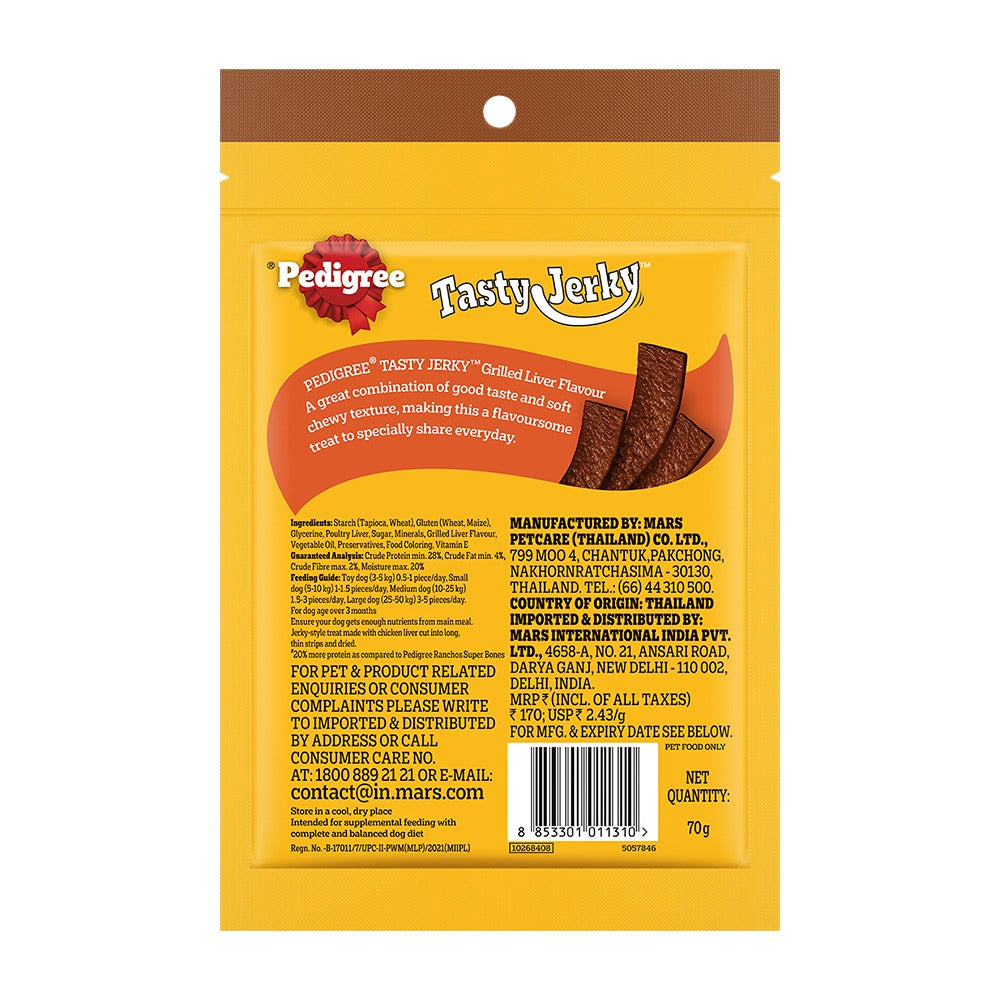 Pedigree Chicken & Liver Flavour Tasty Jerky - 70g - image 4