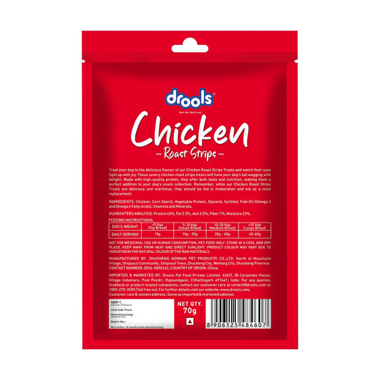 Drools Chicken Roast Strips Dog Treats