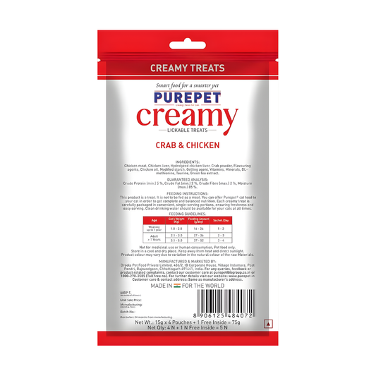 PurePet Creamy Crab & Chicken 5 Sticks Cat Treats