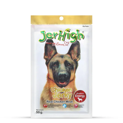 JerHigh Chicken Jerky Dog Stick Treats 50gm