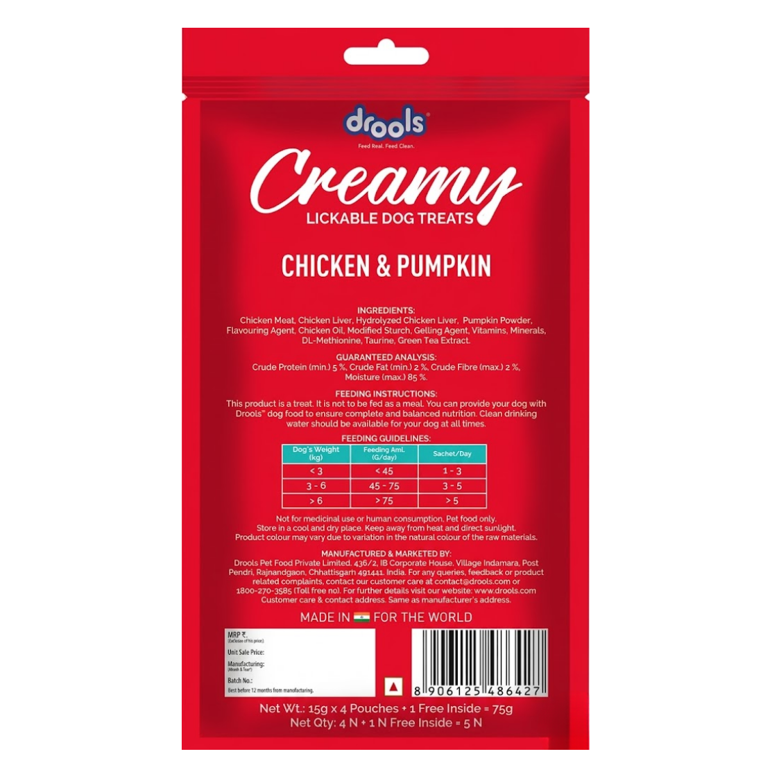 Drools Dog Treats Creamy Chicken & Pumpkin