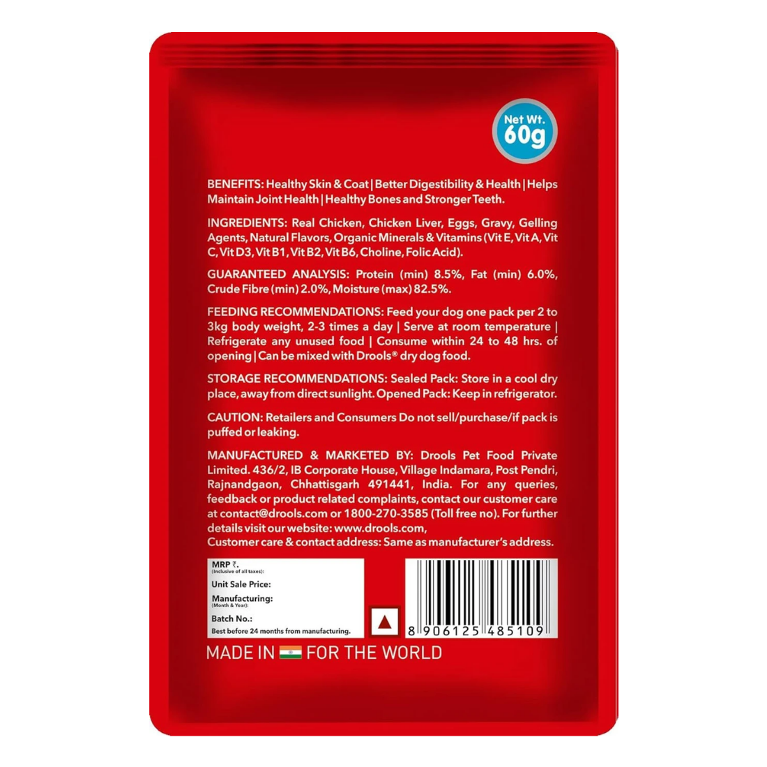 Drools Puppy Real Chicken & Chicken Liver Chunks Wet Dog Food