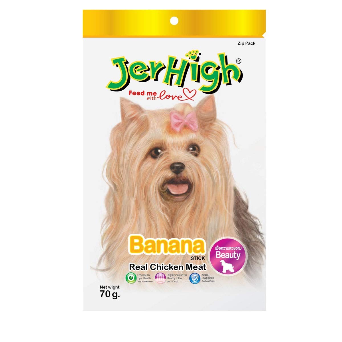 JerHigh Chicken & Banana Jerky - 70 g