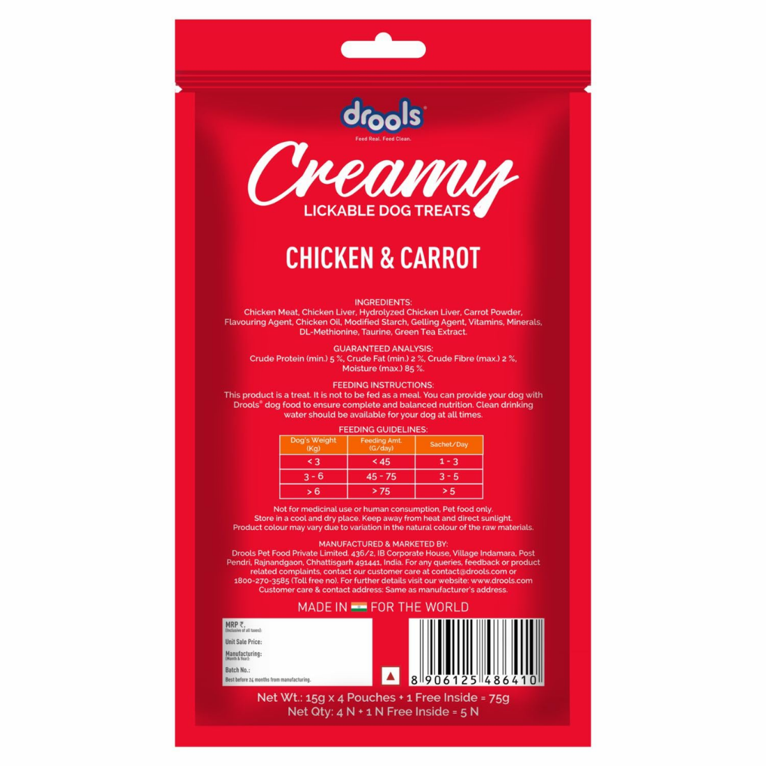 Drools Dog Treats Creamy Chicken & Carrot