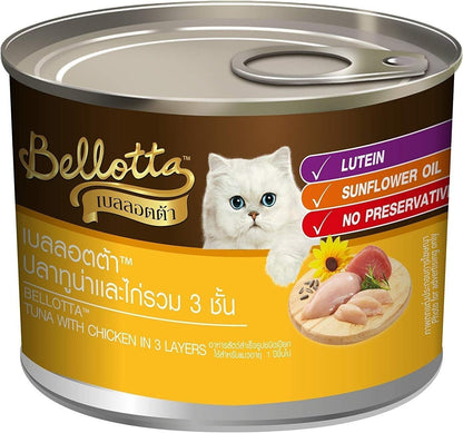 Bellotta canned tuna with chicken in 3 layers 185 gm - image 2