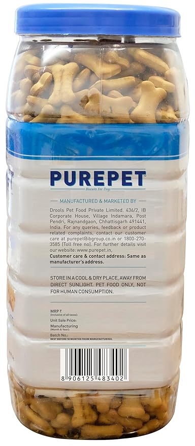 PurePet 100% Vegetarian Dog Biscuits - 800 g