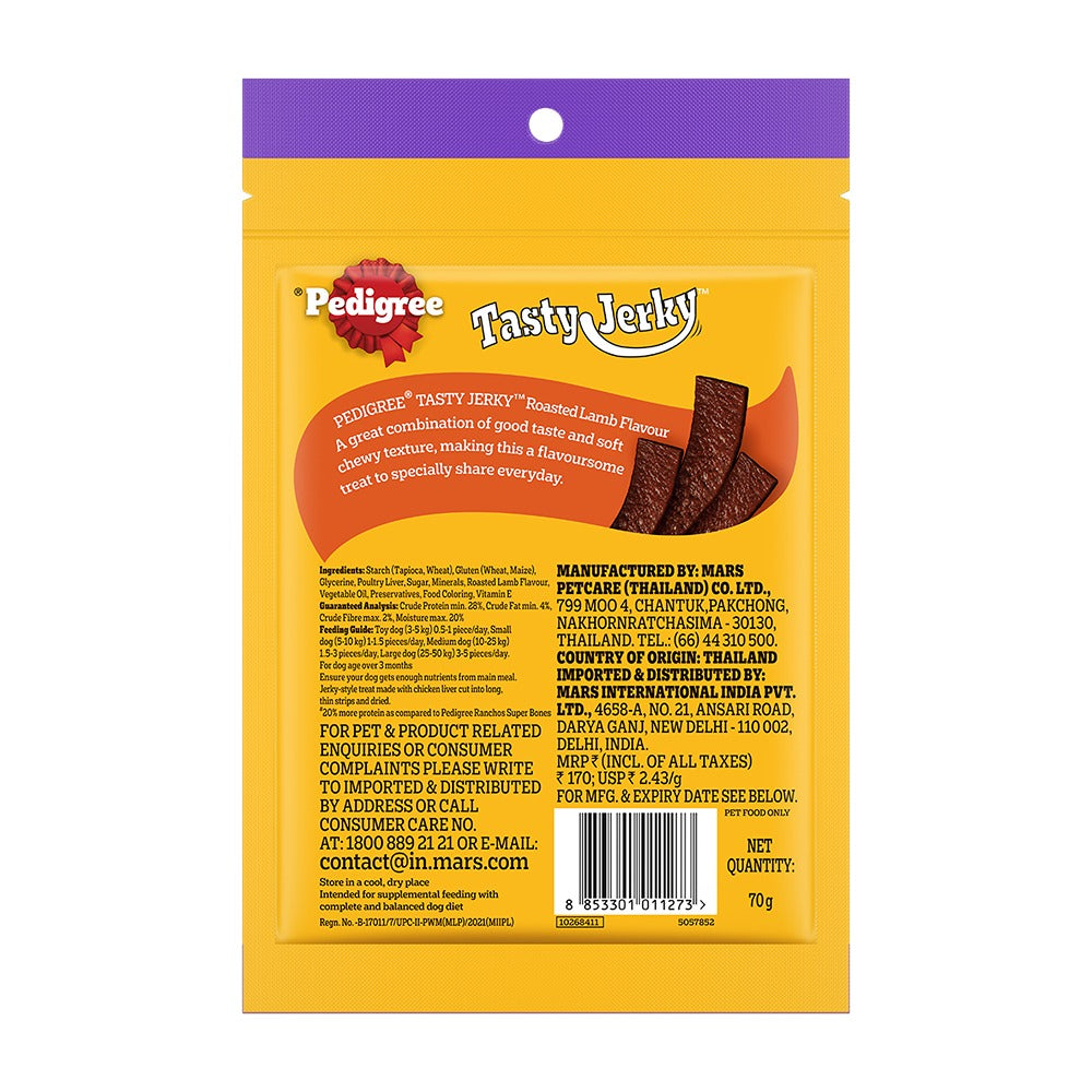 Pedigree Roasted Lamb Flavour Tasty Jerky - 70g - image 4