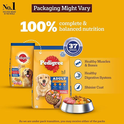 Pedigree Adult Chicken & Vegetables Dog Dry Food