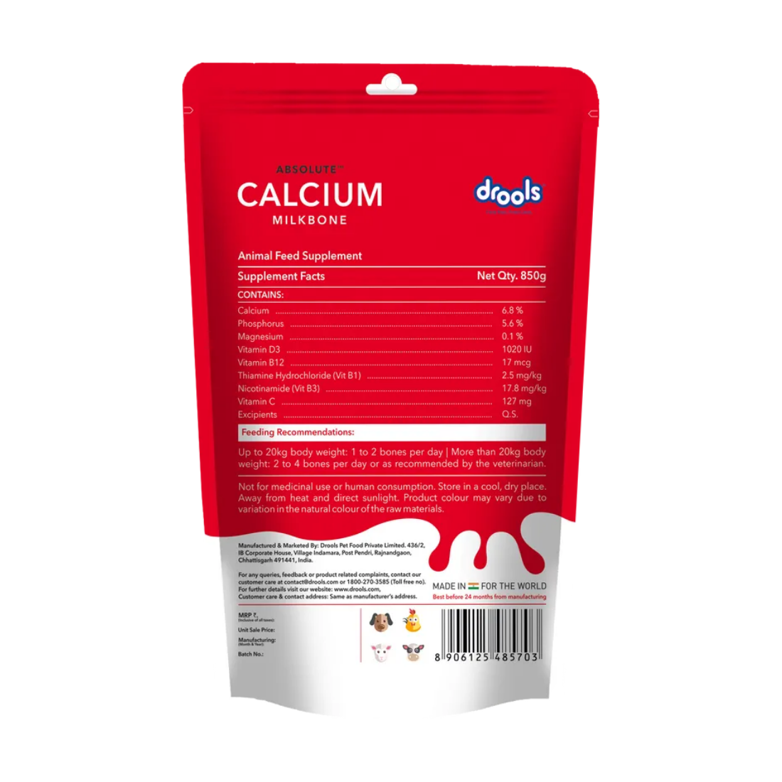 Drools Absolute Dog Treat Calcium Bone Pouch, 95g Pack