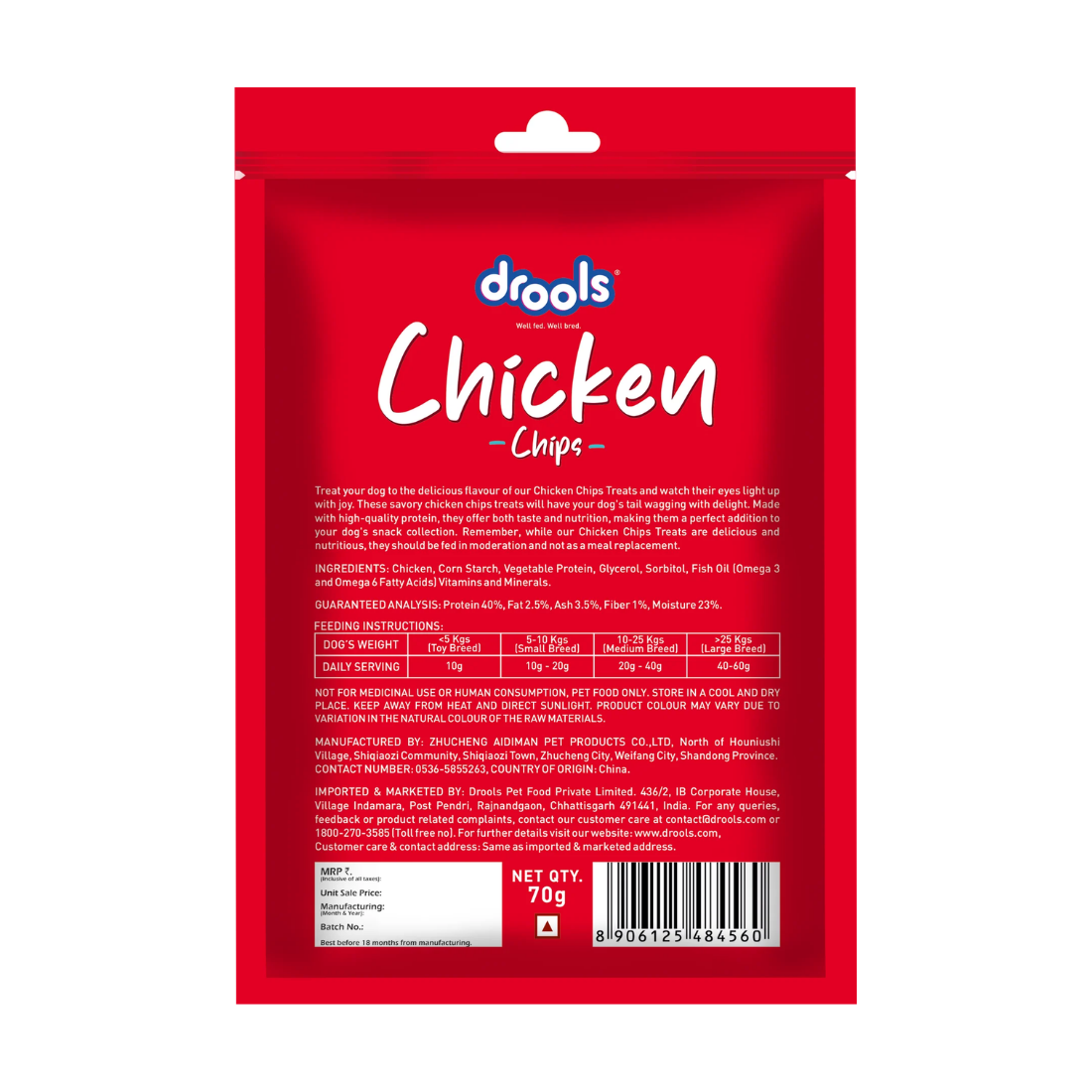 Drools Chicken Chips Dog Treats