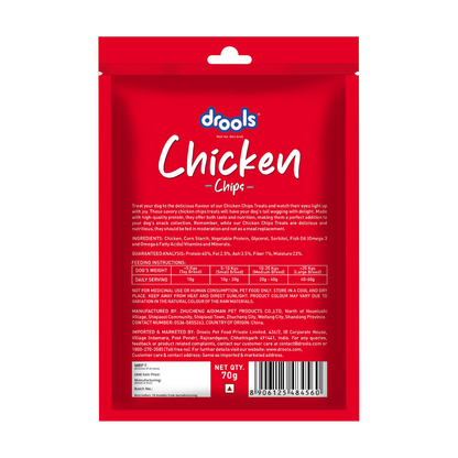 Drools Chicken Chips Dog Treats