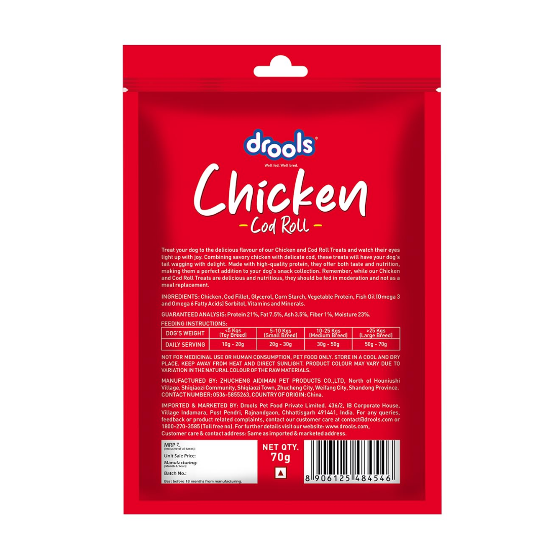Drools Chicken Cod Roll Dog Treats