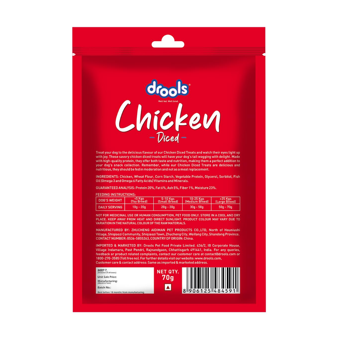 Drools Chicken Diced Dog Treats