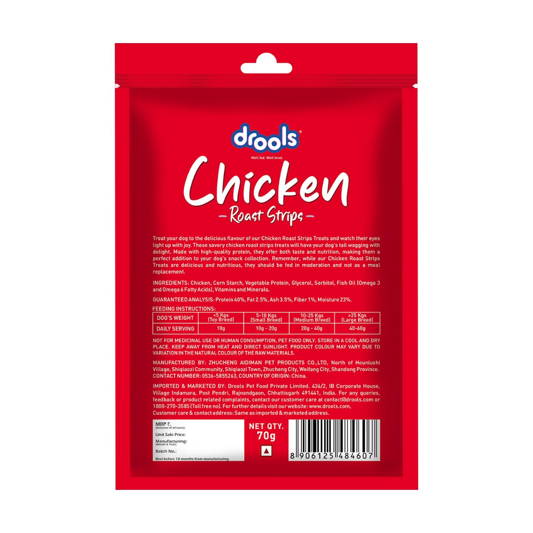 Drools Chicken Roast Strips Dog Treats