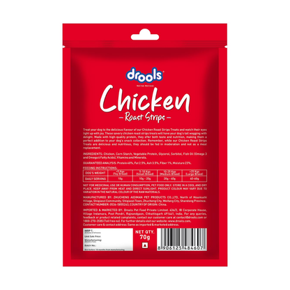 Drools Chicken Roast Strips Dog Treats