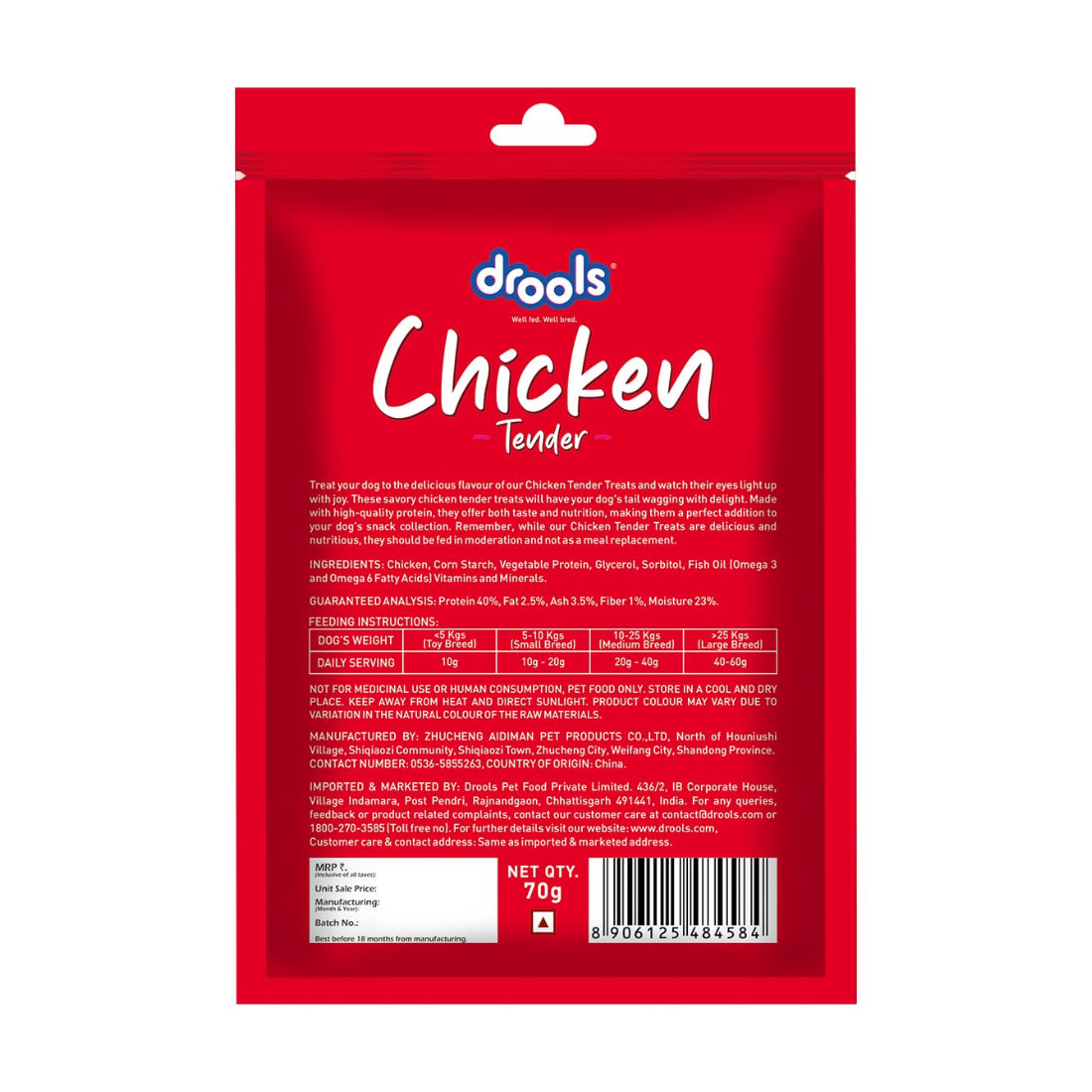 Drools Chicken Tender Dog Treats