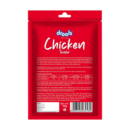 Drools Chicken Tender Dog Treats