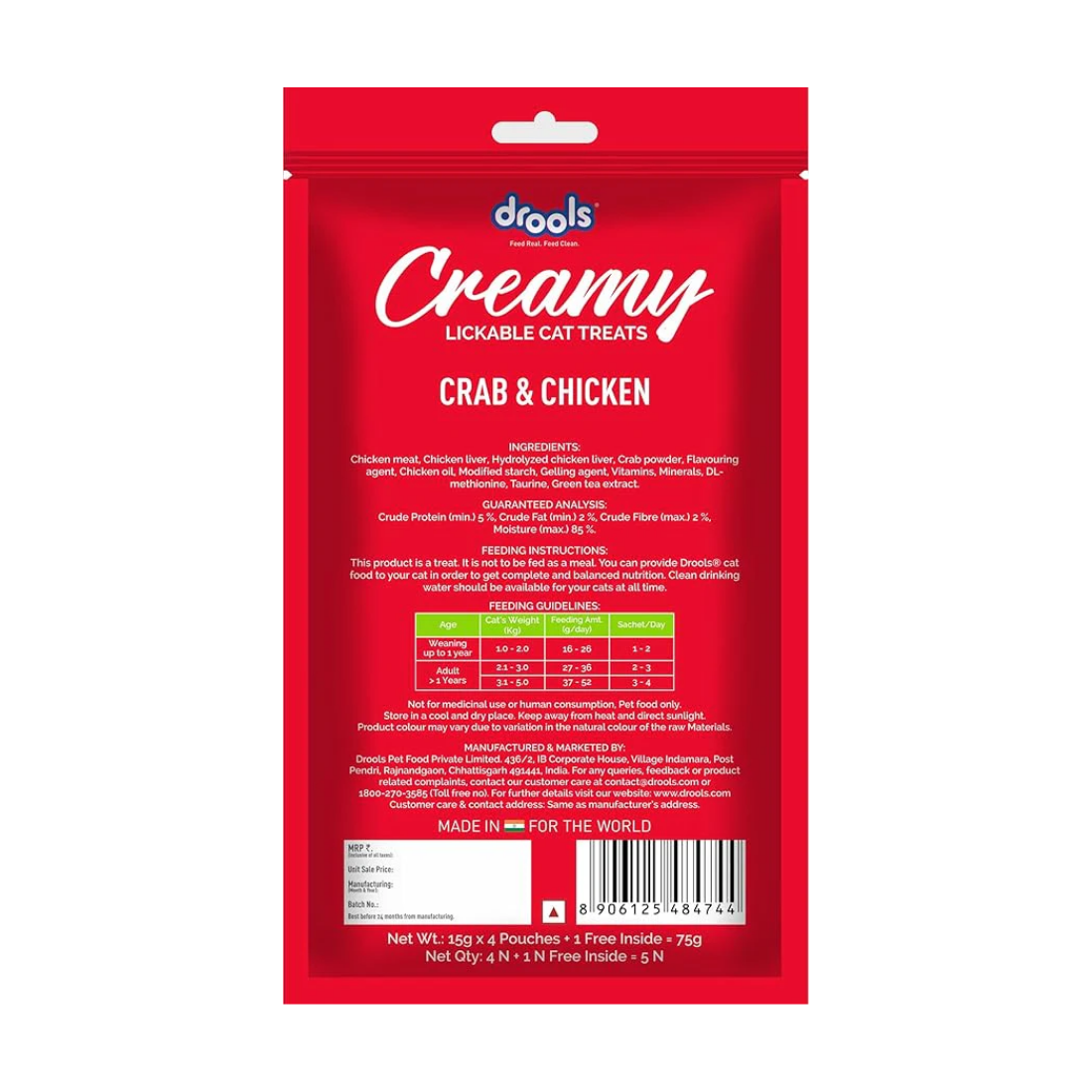 Drools Creamy Crab & Chicken 5 Sticks Cat Treats