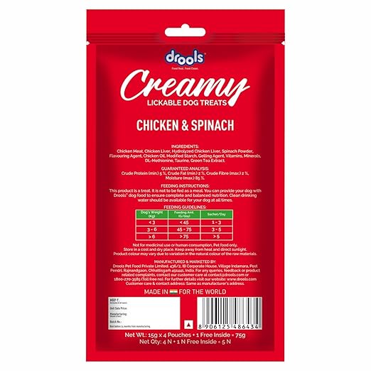 Drools Dog Treats Creamy Chicken & Spinach