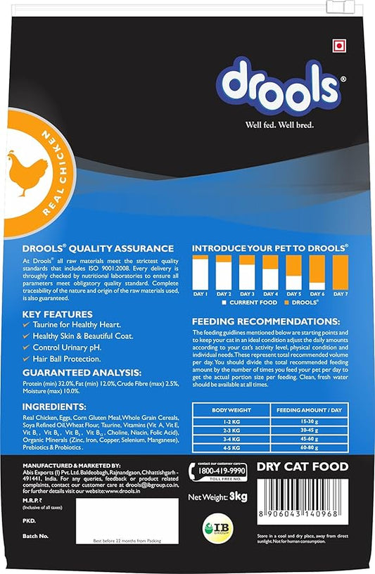 Drools Real Chicken Adult Cat Dry Food