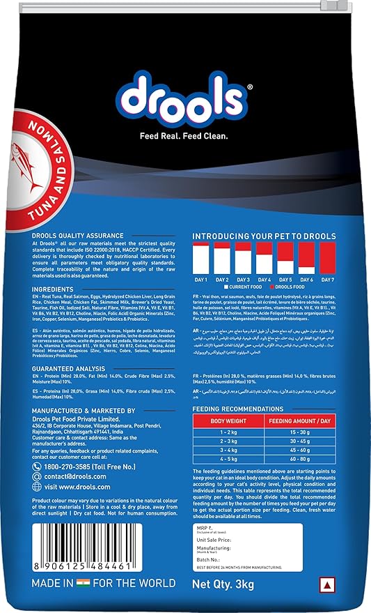Drools Tuna & Salmon Adult Cat Dry Food