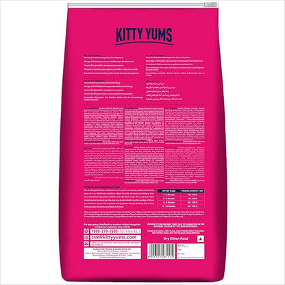 Kitty Yums Ocean Fish Kitten Dry Food