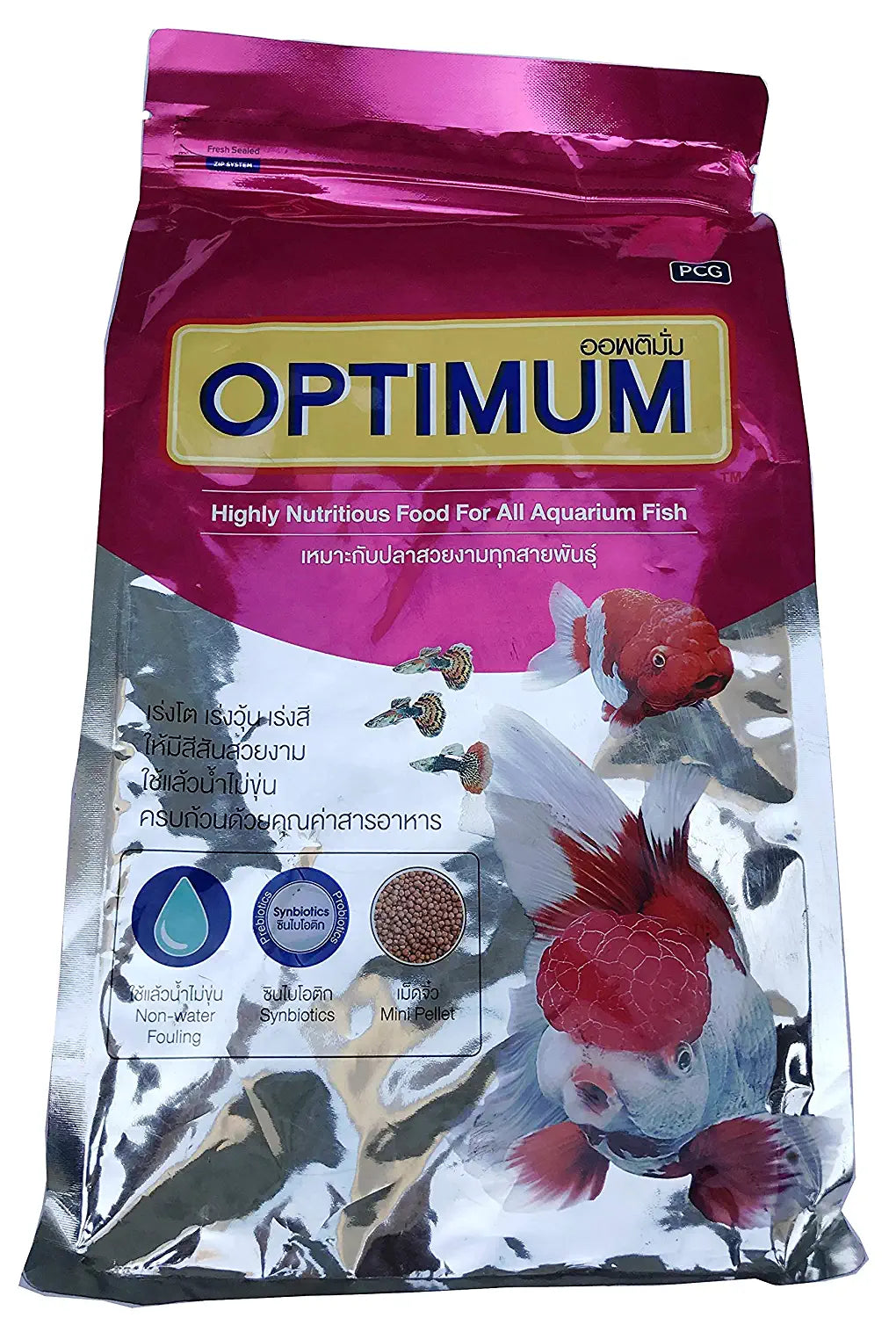 Optimum All In One Fish Food - image 2