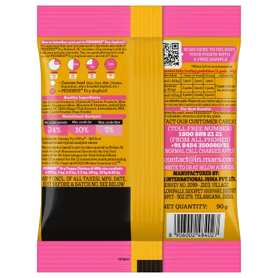 Pedigree Puppy Chicken & Milk Dog Dry Food