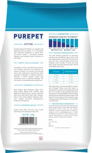 Purepet Kitten Ocean Fish Dry Food