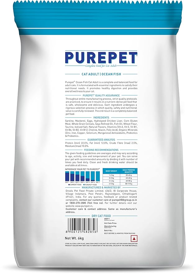 PurePet Adult Ocean Fish Cat Dry Food