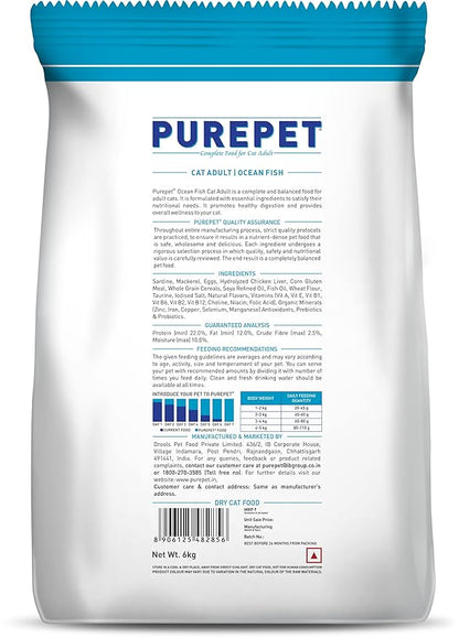 PurePet Adult Ocean Fish Cat Dry Food