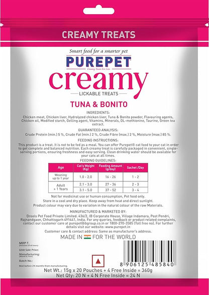 PurePet Creamy Tuna & Bonito 5 Sticks Cat Treats