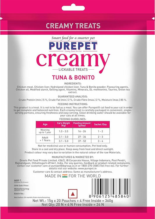 PurePet Creamy Tuna & Bonito 5 Sticks Cat Treats