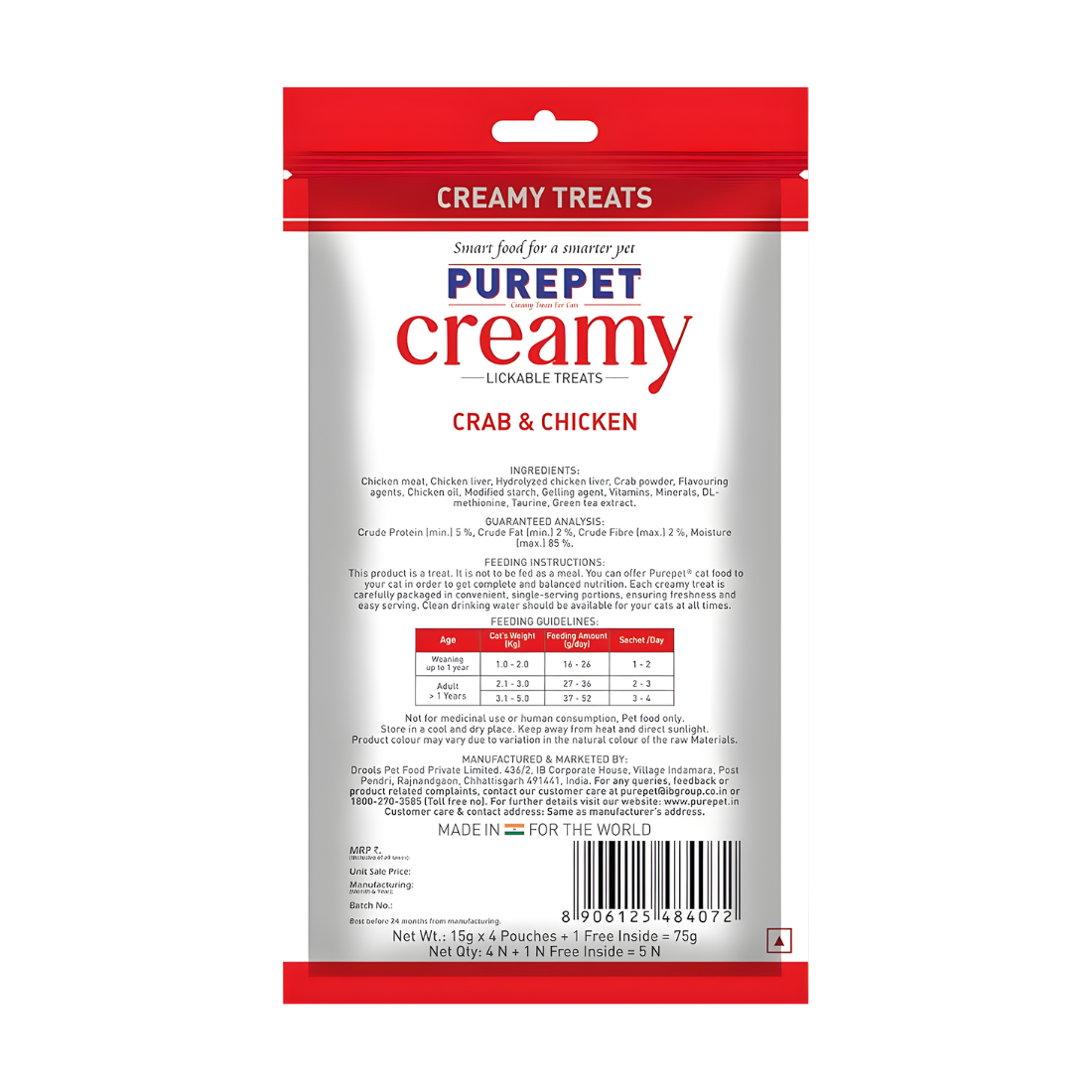 PurePet Creamy Crab & Chicken 5 Sticks Cat Treats