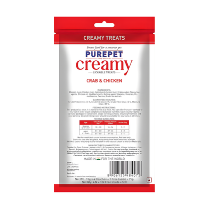PurePet Creamy Crab & Chicken 5 Sticks Cat Treats