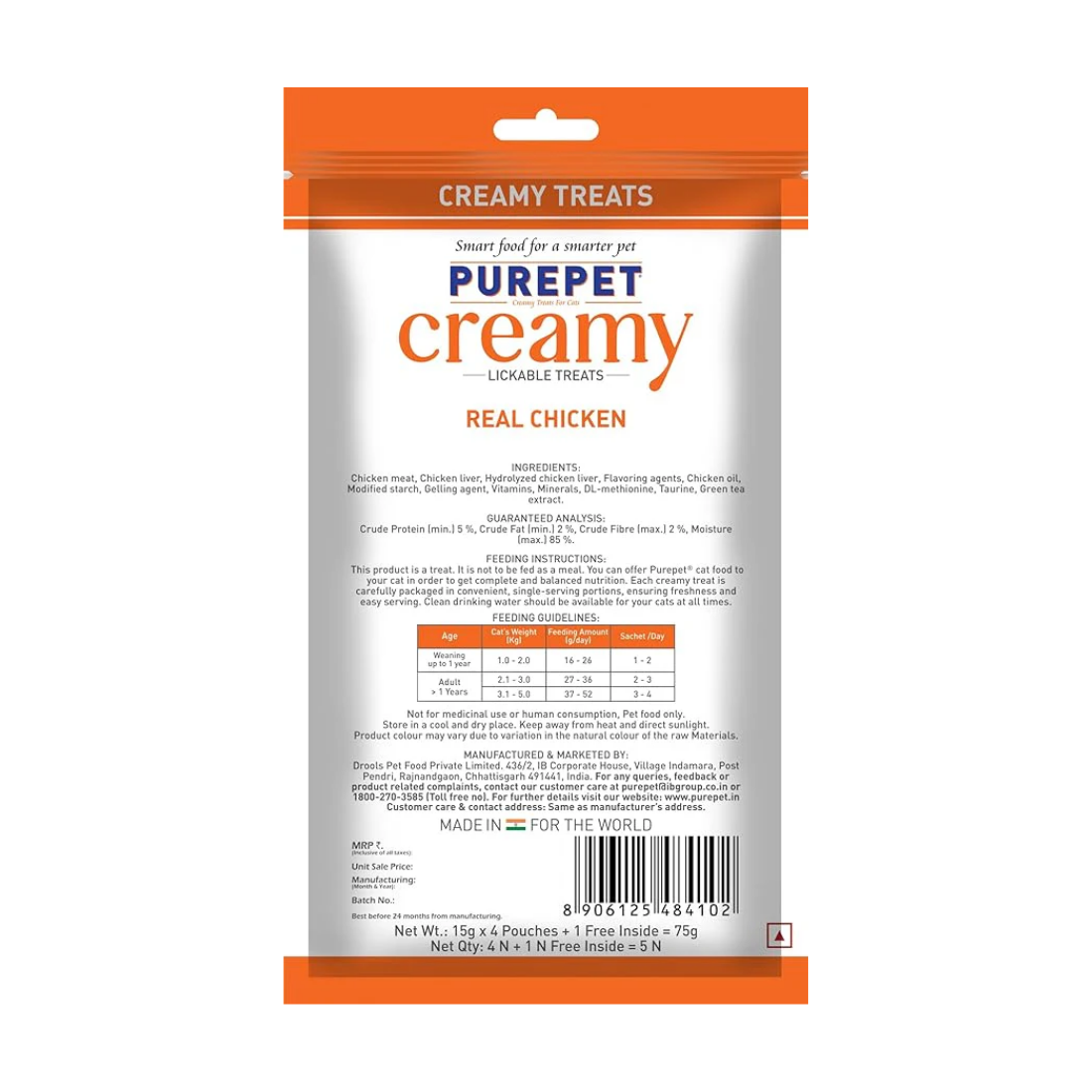 PurePet Creamy Real Chicken 5 Sticks Cat Treats