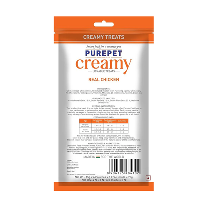 PurePet Creamy Real Chicken 5 Sticks Cat Treats