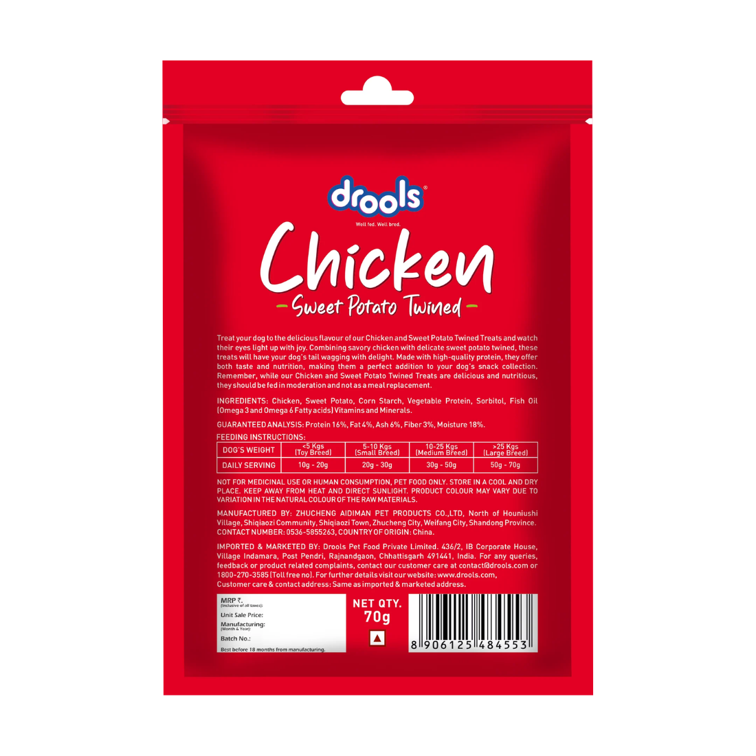 Drools Chicken and Sweet Potato Twined Dog Treats