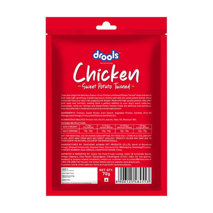 Drools Chicken and Sweet Potato Twined Dog Treats