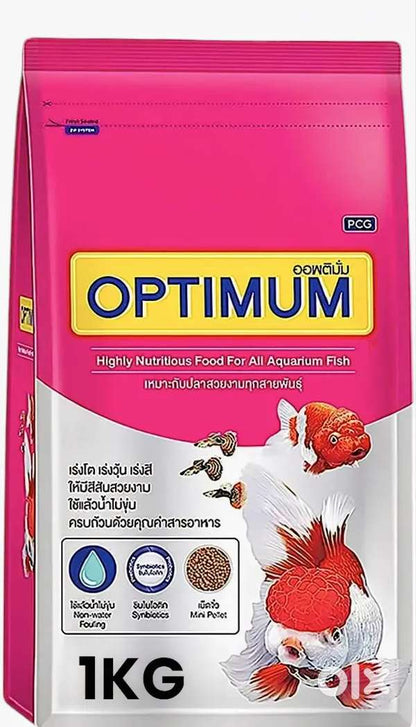 Optimum All In One Fish Food - image 3