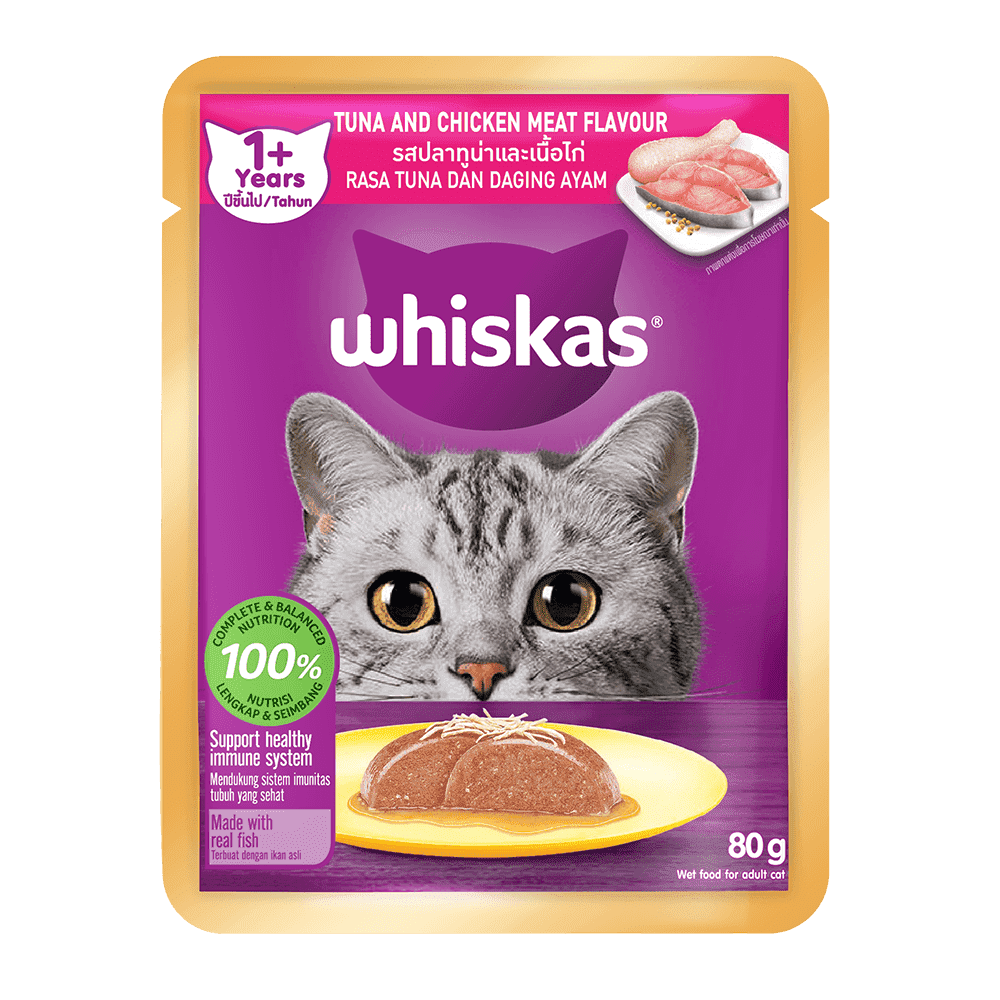 Whiskas Adult Wet Food Pouch - Tuna Flavour 1+ year 80g - image 1