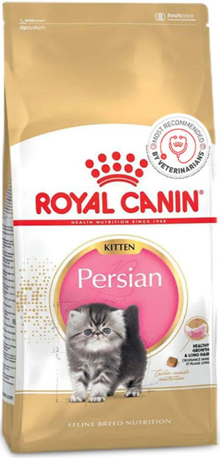 Royal Canin Kitten Dry Food - 200 g