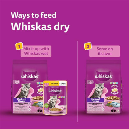 Whiskas Kitten Dry Cat Food (2-12 months) – Mackerel Flavour